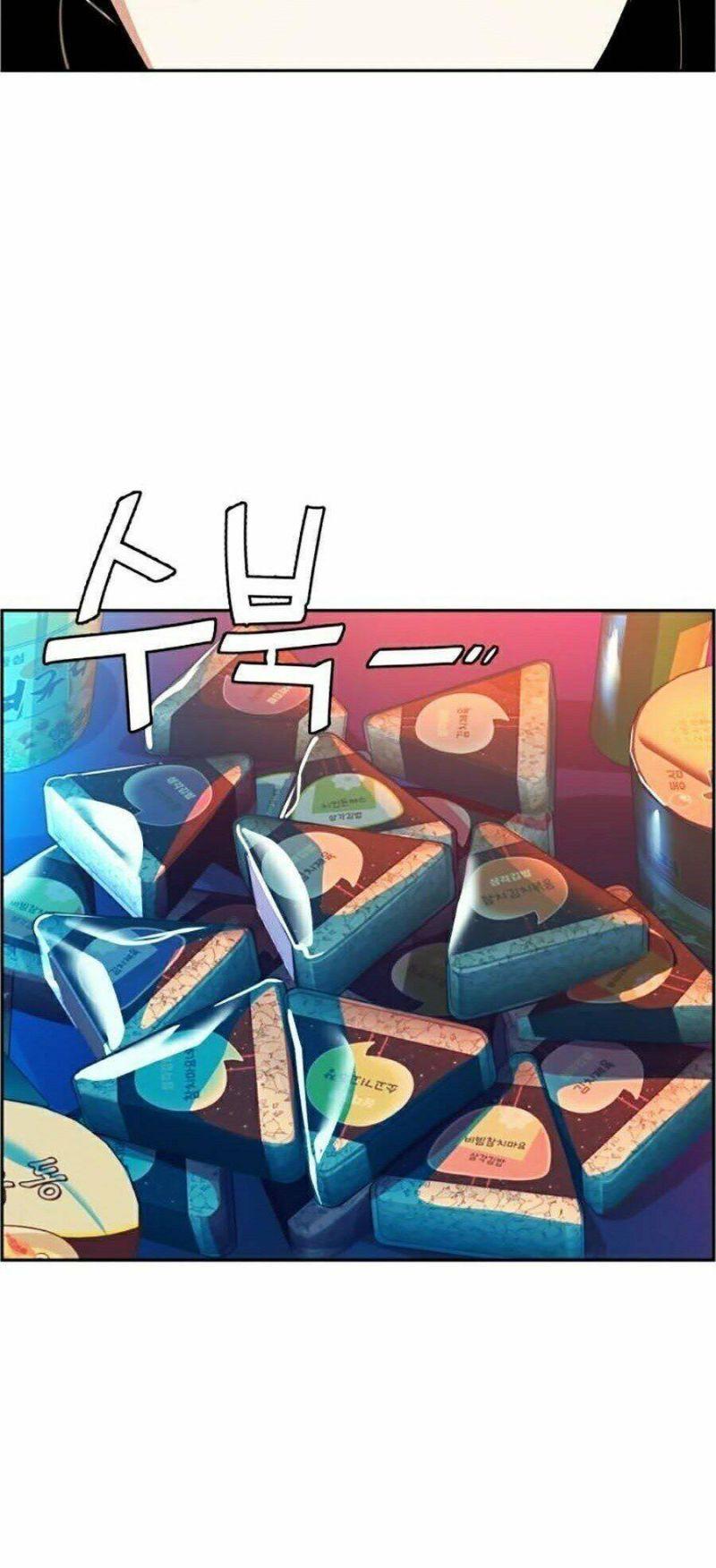 bạn học tôi là lính đánh thuê chapter 51 10