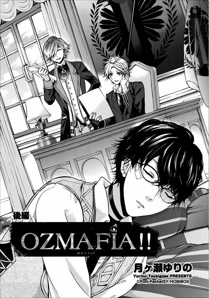 ozmafia!! chapter 1.2 6