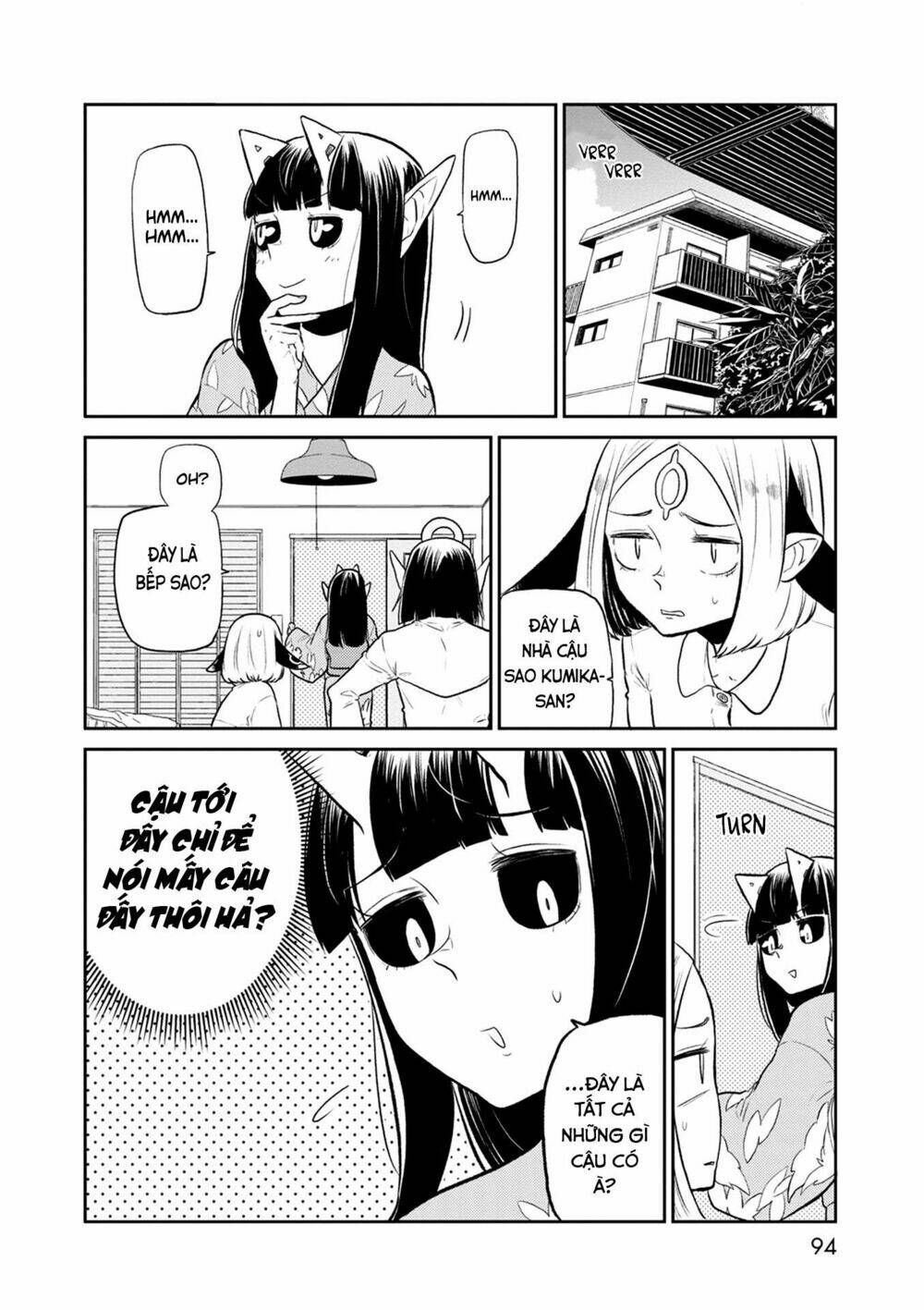 kumika no mikaku chapter 31 4