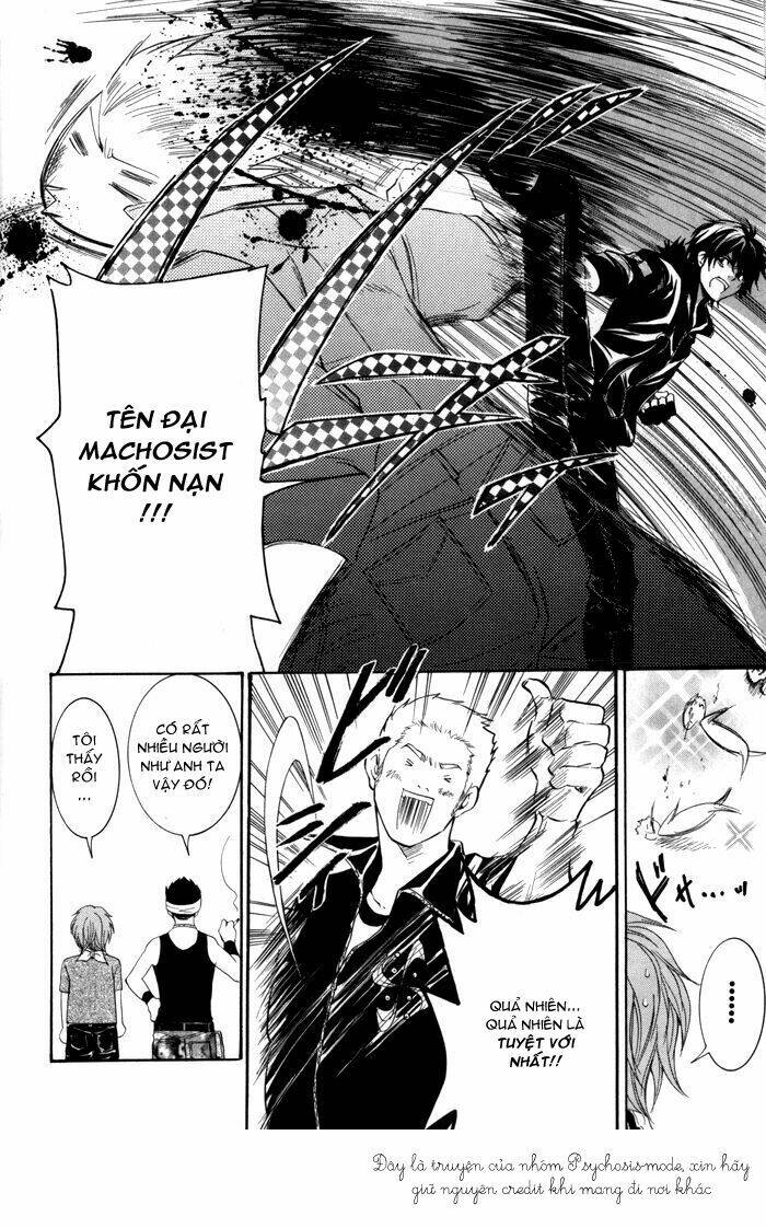 hayabusa - sanada dengekichou chapter 1 52