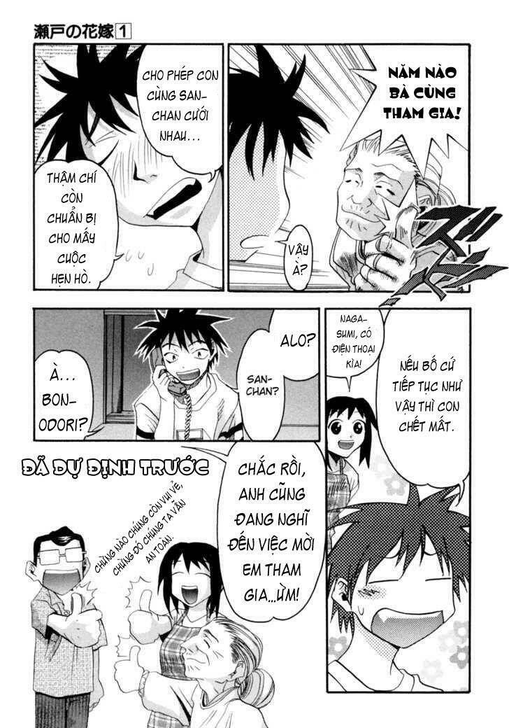 seto no hanayome chapter 3 4