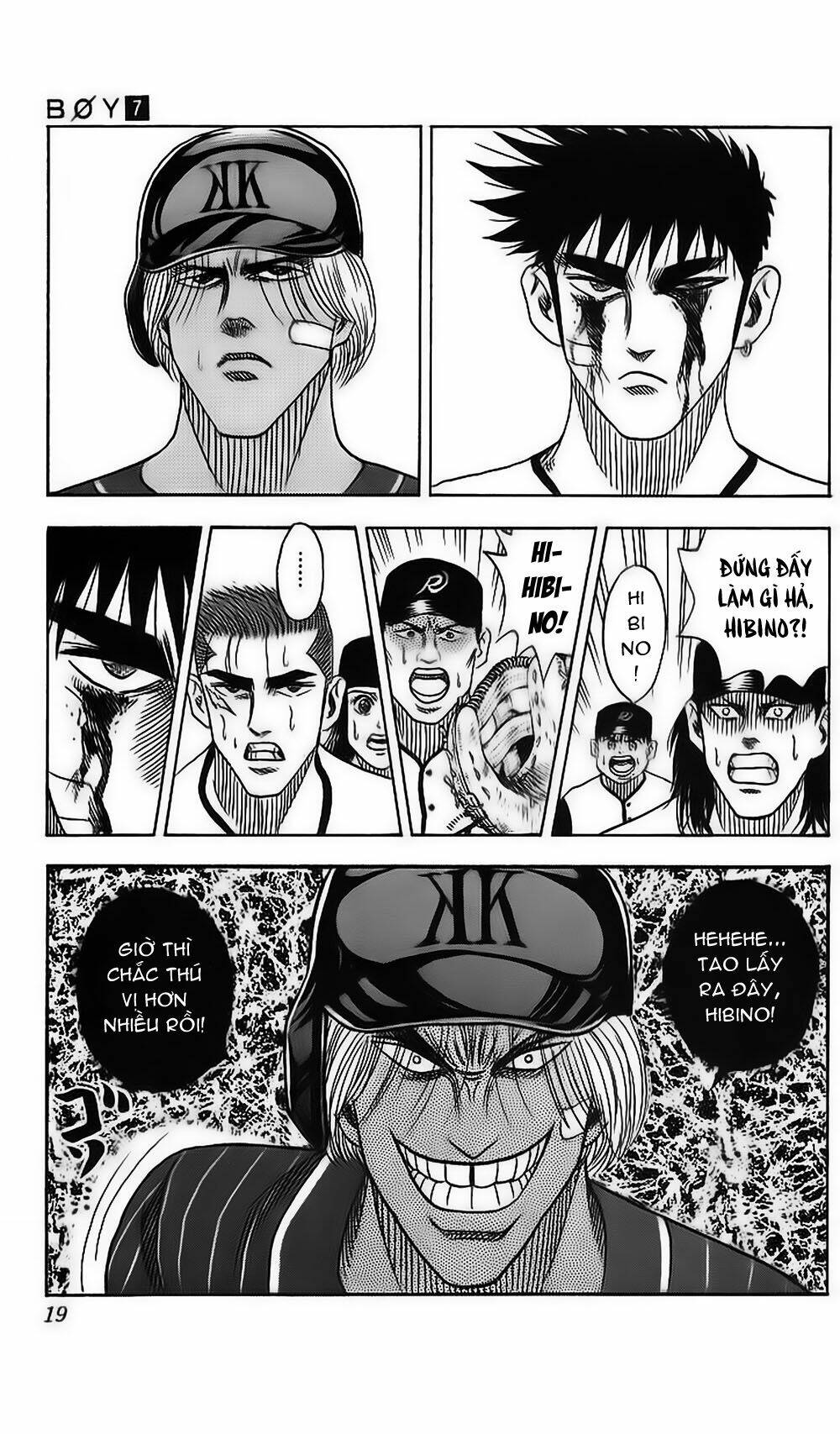 hareluya ii boy chapter 53 13