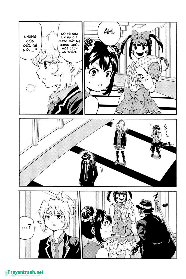 tenkuu shinpan arrive chapter 181 5