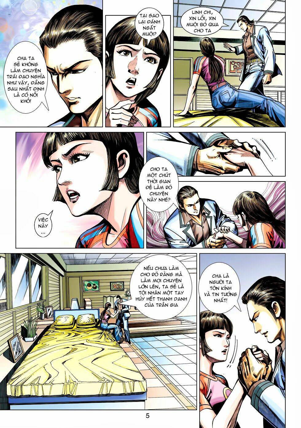 tân tác long hổ môn chapter 457 5