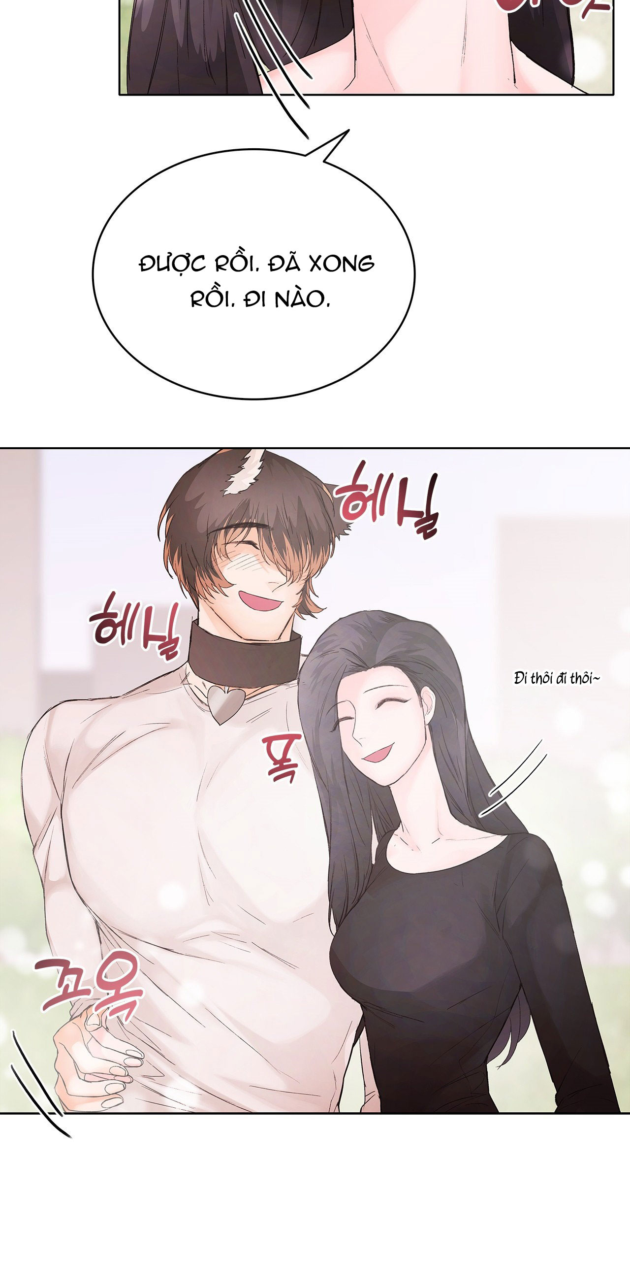 [18+] cún con của chủ nhân chapter 9.1 7