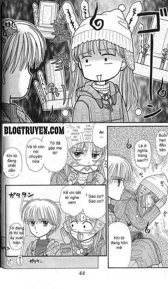 kodomo no omocha chapter 42 9