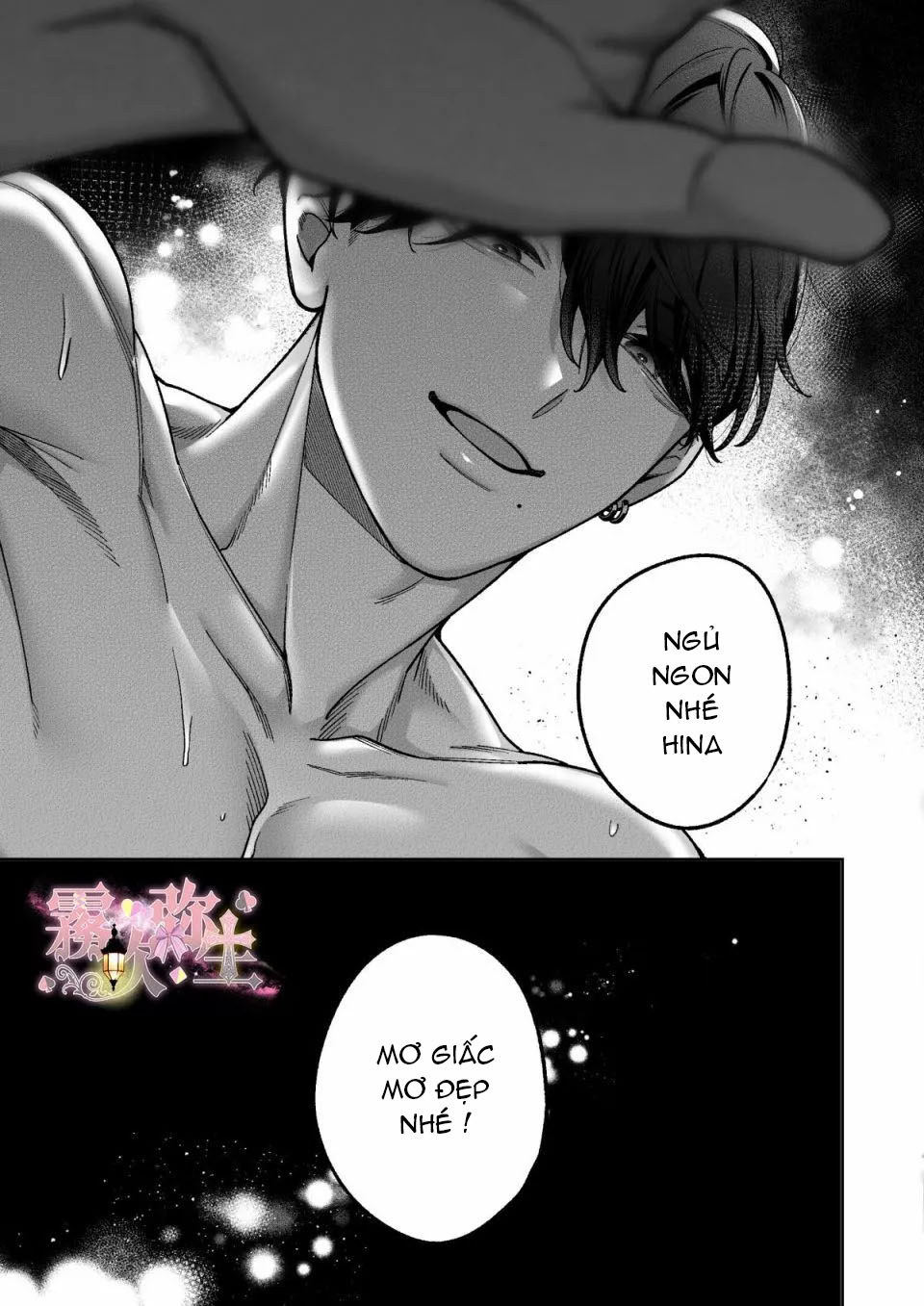 tôi dần rơi vào ân ái trước khi đi ngủ với học trưởng chapter 3 61