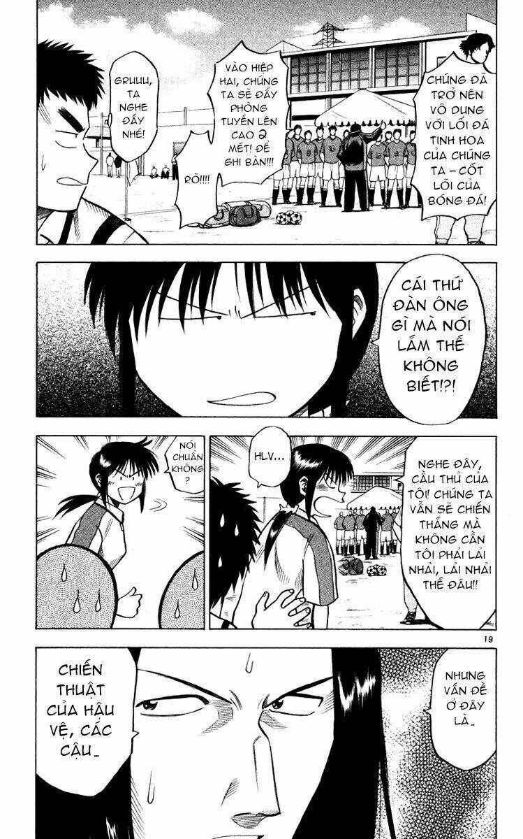 fantasista bản vip chapter 104 18