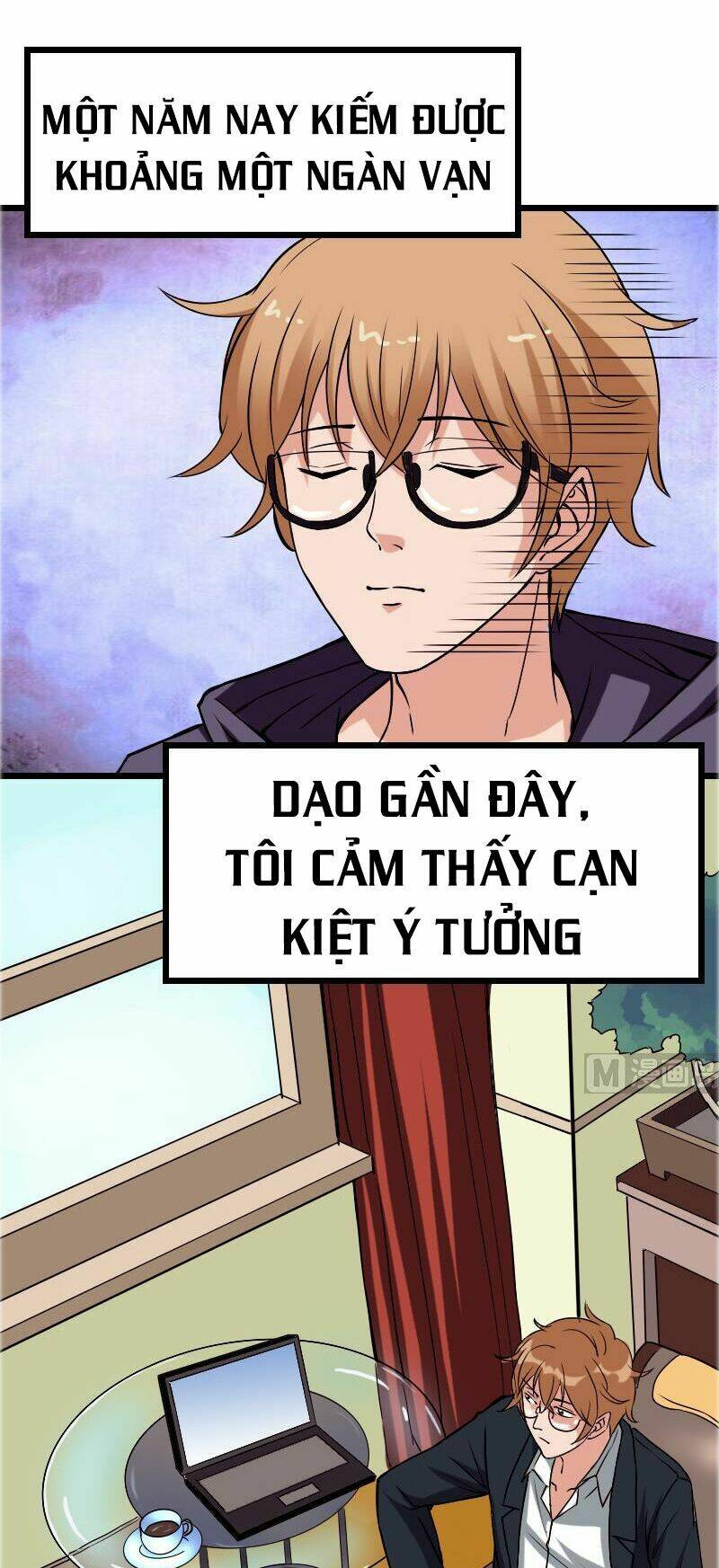 ngưu thư cung ứng thương chapter 78 3