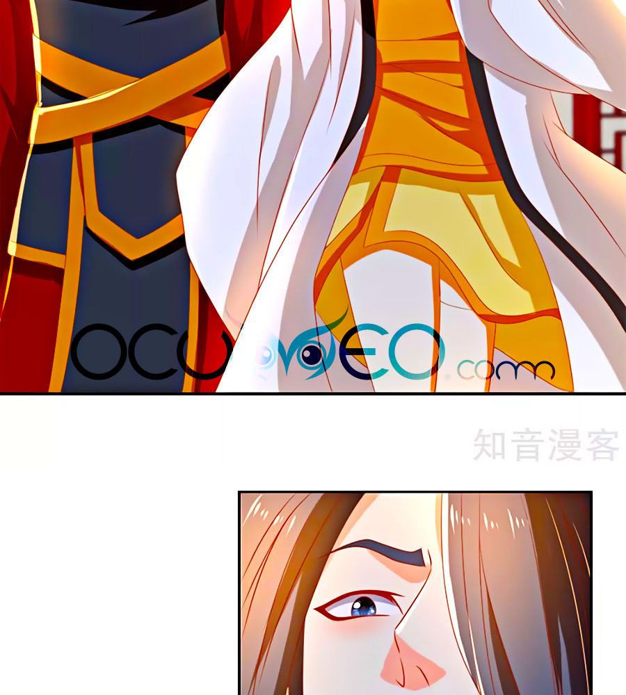 Khuynh Thành Cuồng Phi Của Tà Vương chapter 73 - Trang 10