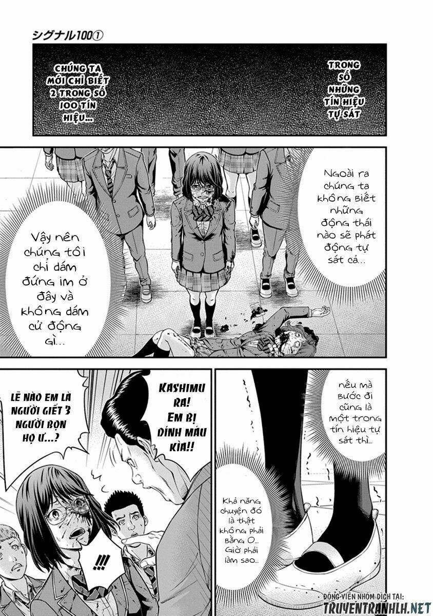 signal 100 chapter 2 5