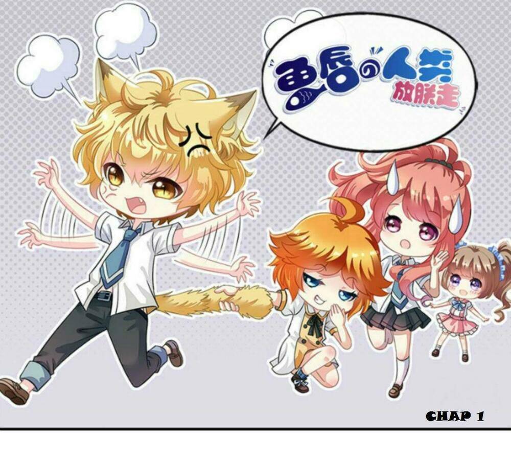 ngư thần đích nhân thả ta đi chapter 1 1