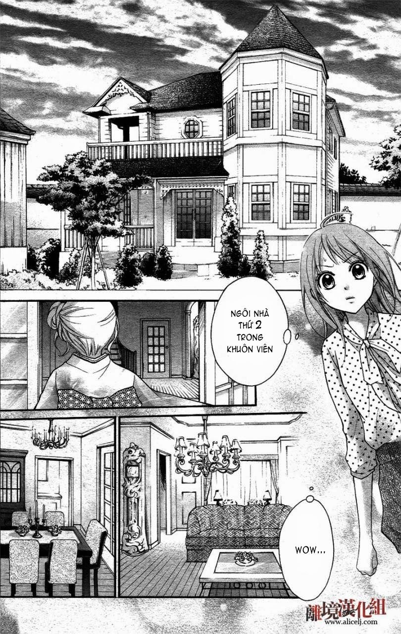 ayakashi hisen chapter 16 14