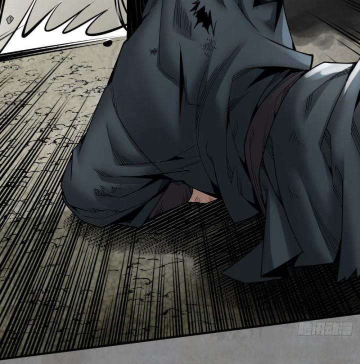 Tạng Phong Hành chapter 207 22