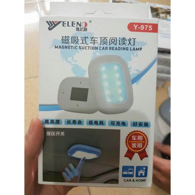 Đèn Trần Đèn Cốp Ô Tô - Đèn Led Đa Năng Dùng Thắp Sáng Trong Nhà - Giá Sách - Tủ Quần Áo