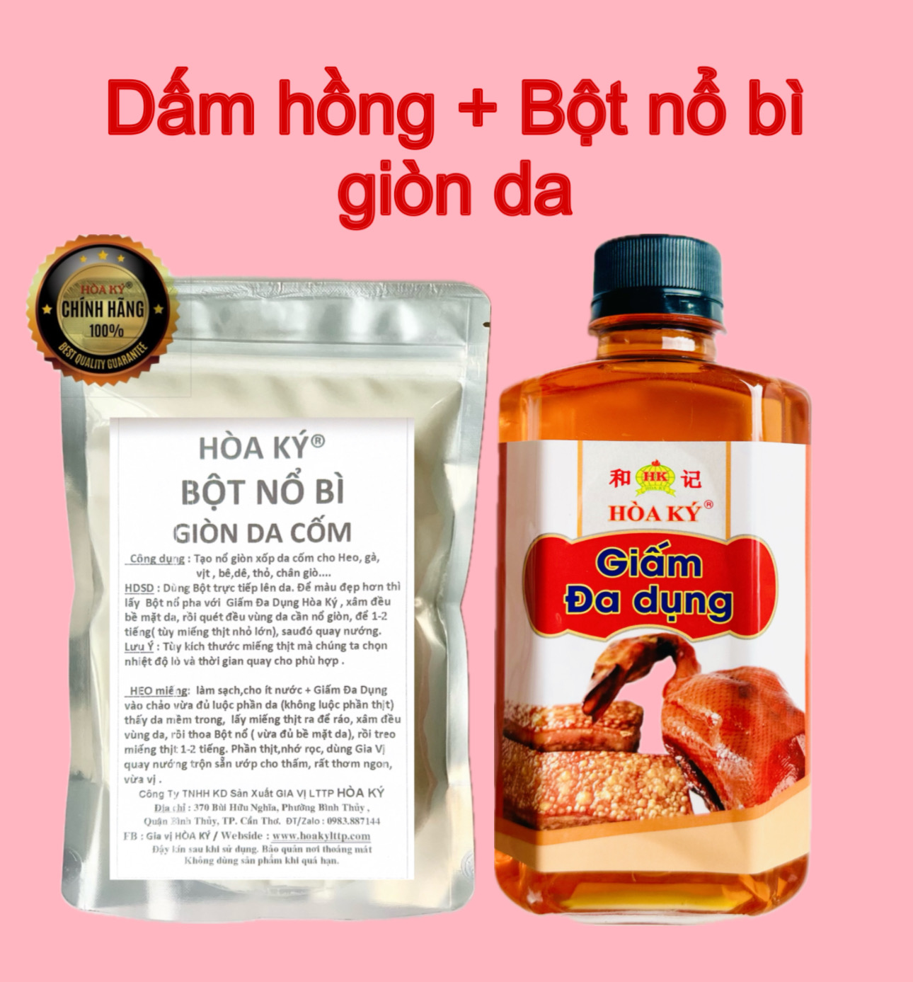 Dấm hồng 330ml + bột nổ da 100gr