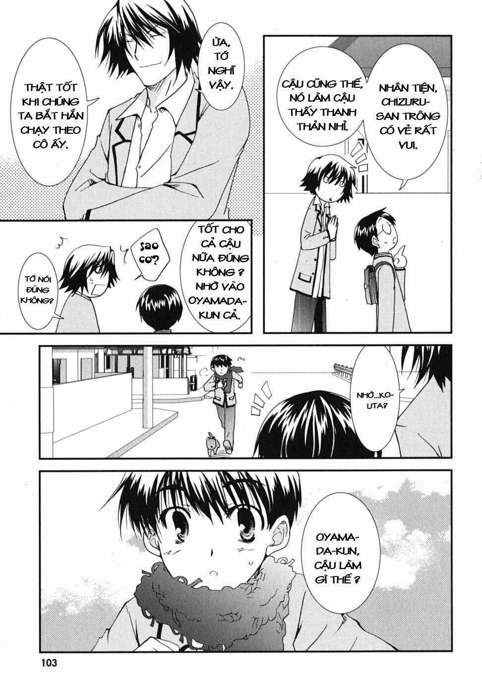 kanokon chapter 20 30