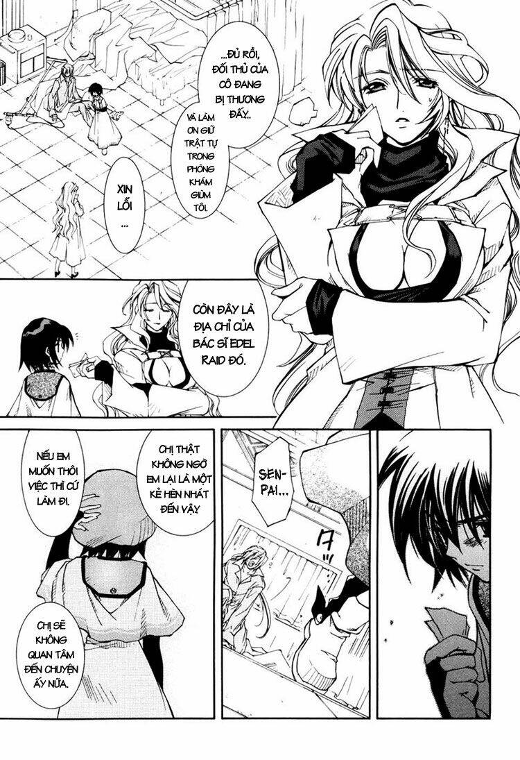 erementar gerad chapter 33 18