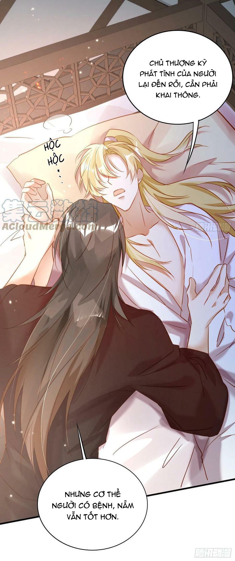 lục thân bất nhận chapter 82 8