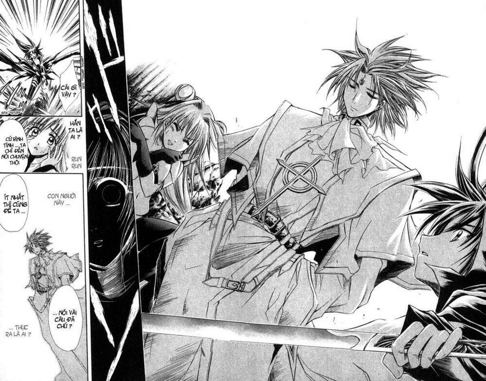 watashi no messiah-sama chapter 23 32