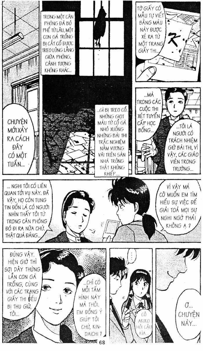 thám tử kindaichi (bản đẹp) chapter 110 27