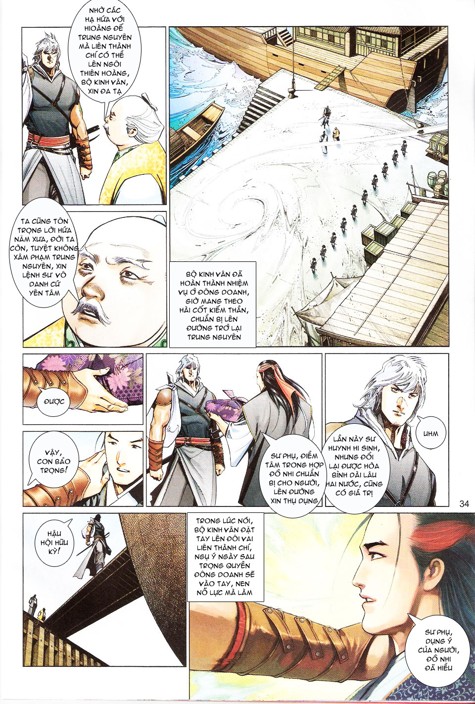 phong vân chapter 554 29