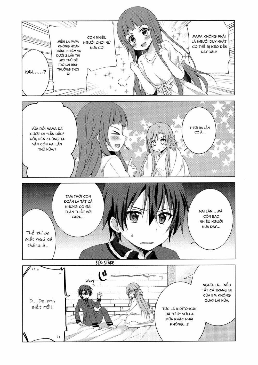 sword art online: aincrad night of kirito chapter 1 17