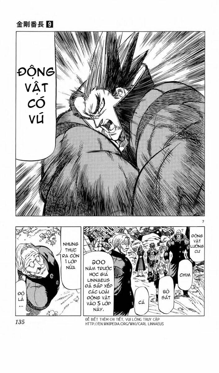 kongou banchou chapter 83 8