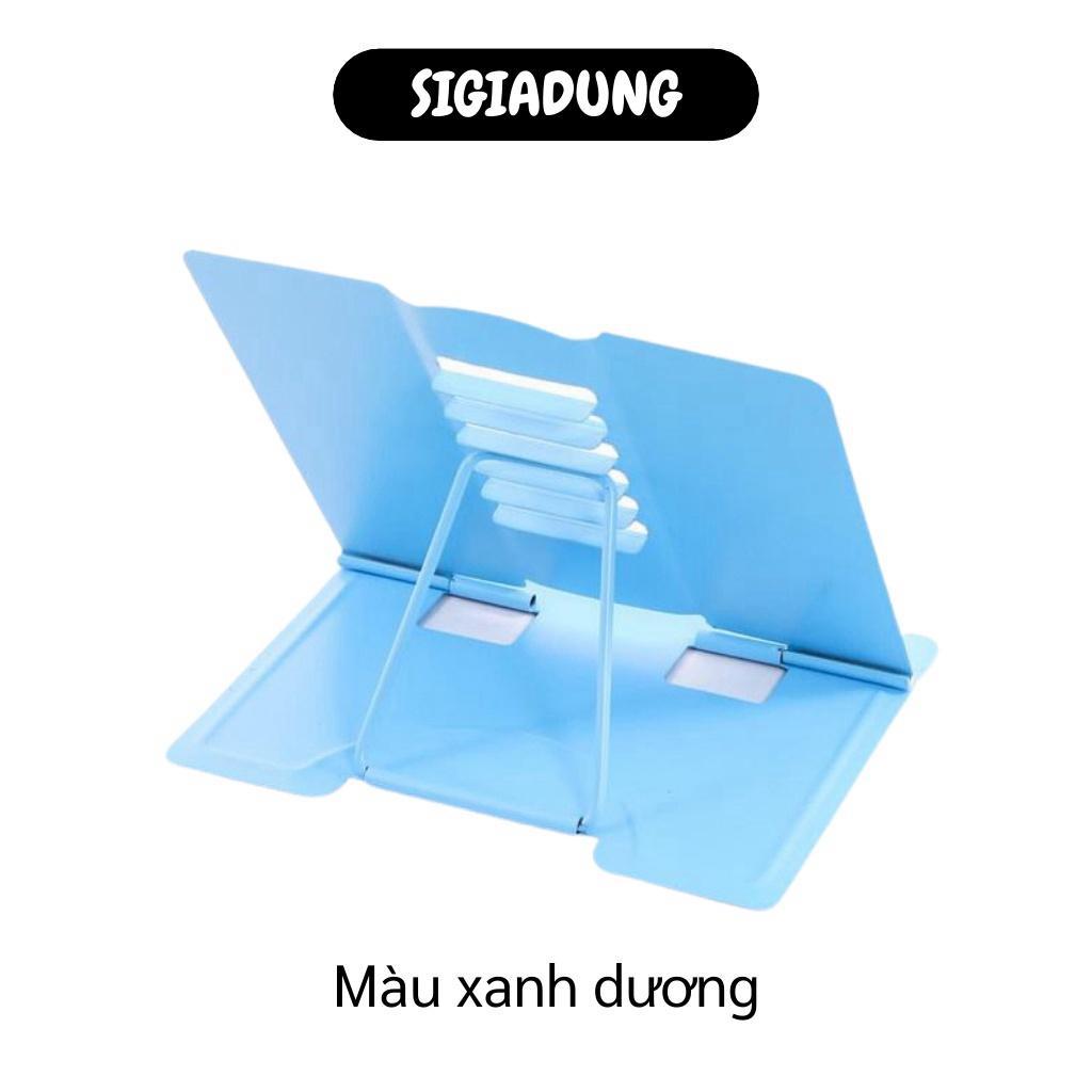 Giá Kẹp Sách - Giá Đỡ Đọc Sách Chống Cận Thị Cho Bé Loại Nhỏ 4832