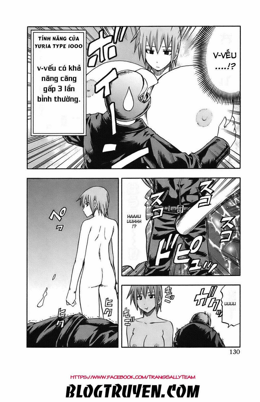 yuria 100 shiki chapter 97 5