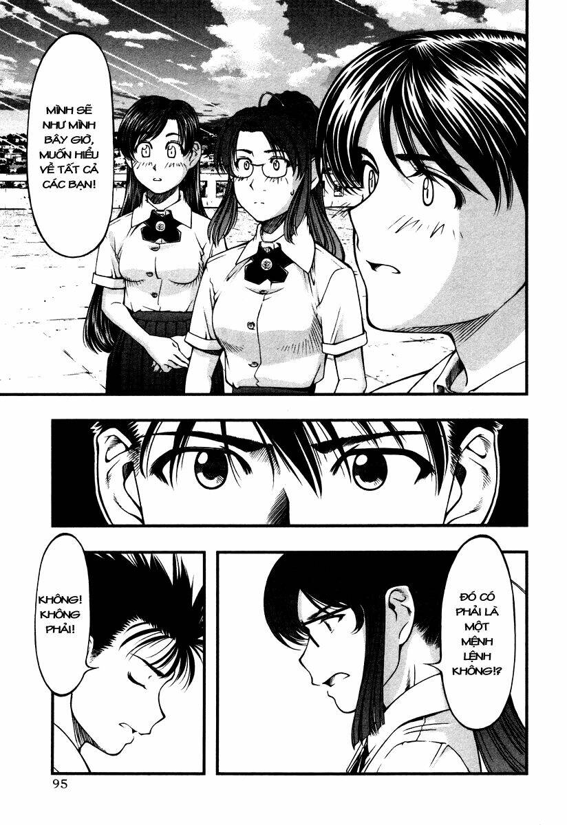 umi no misaki chapter 14 11