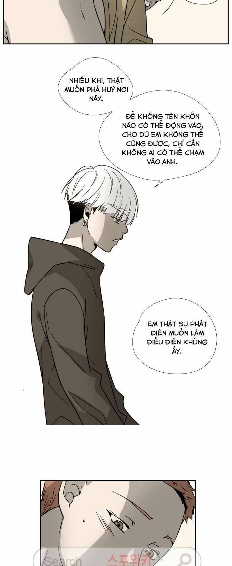 anh tôi, thầy cậu chapter 3 22