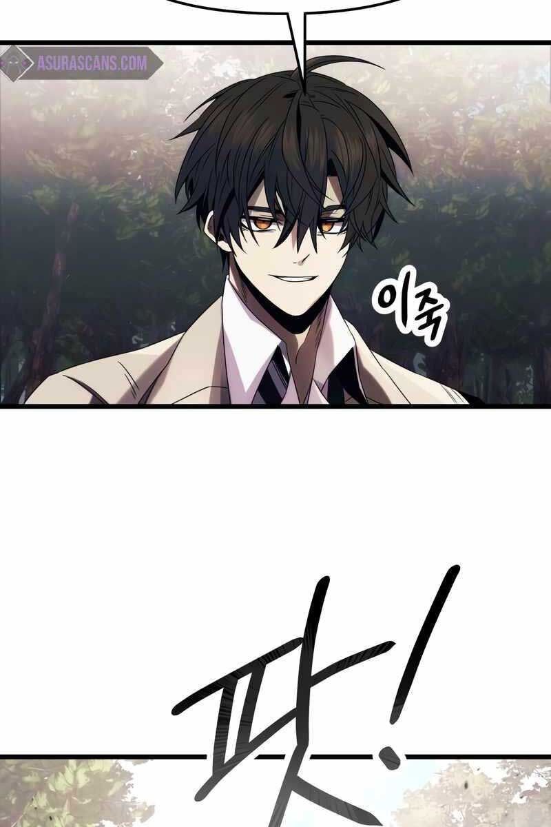 Ta Nhận Được Vật Phẩm Thần Thoại chapter 51.2 38