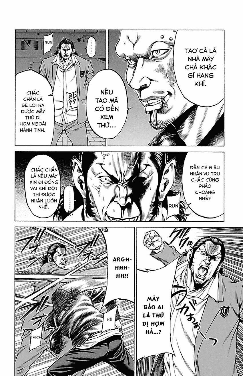 shonan seven chapter 7.1 19