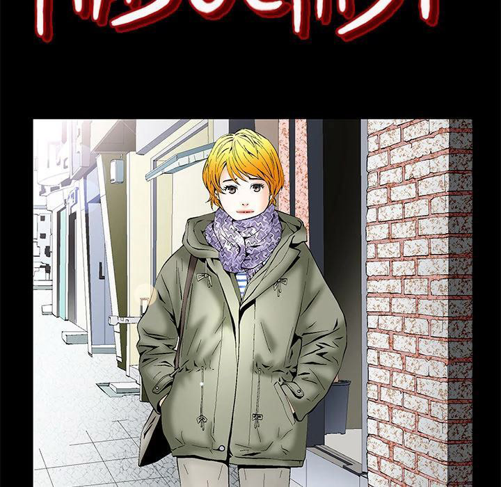 khổ dâm chapter 1 59