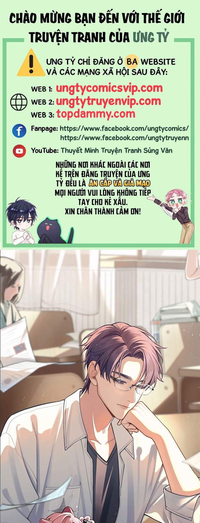 chó lớn bắt nạt chủ chapter 77 1