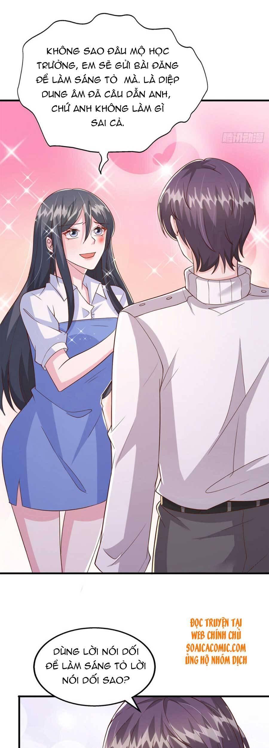 đại lão gọi tôi tiểu tổ tông chapter 102 16