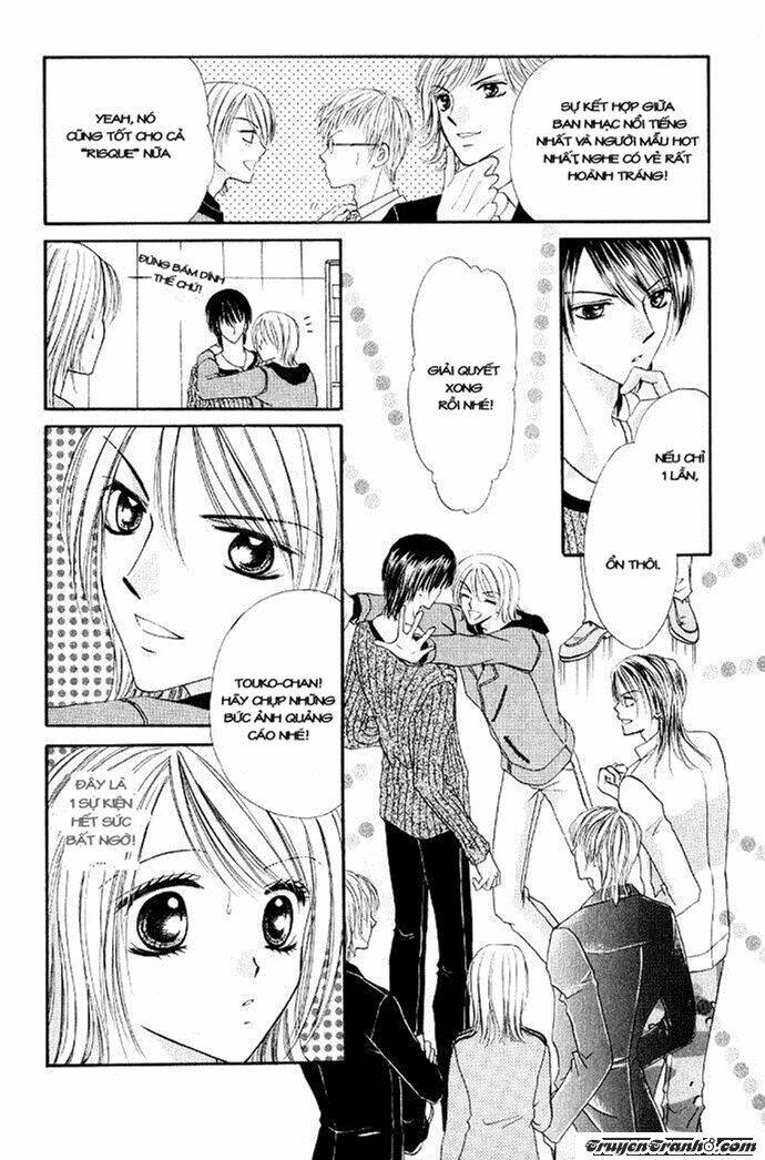 hot line of sight chapter 3.1 11