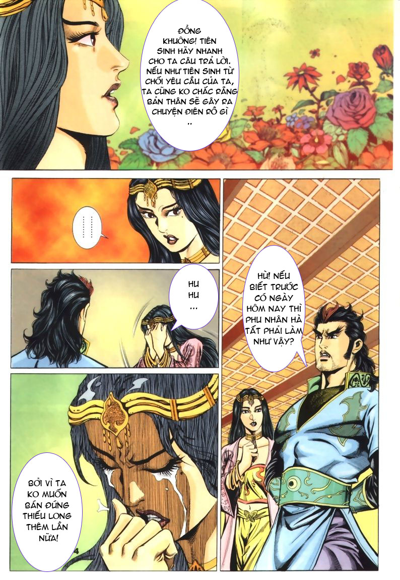 tầm tần ký chapter 53 3