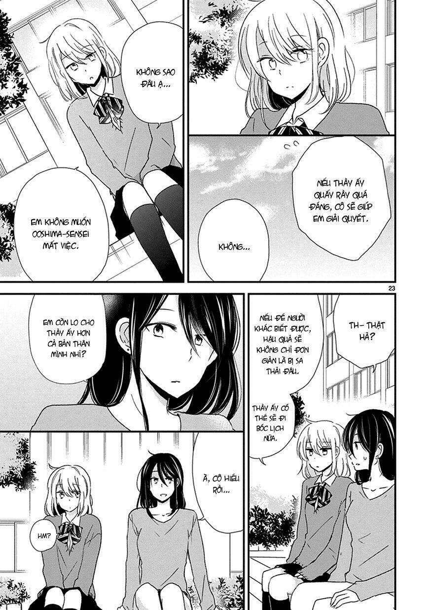 renai kyoutei chapter 1 24