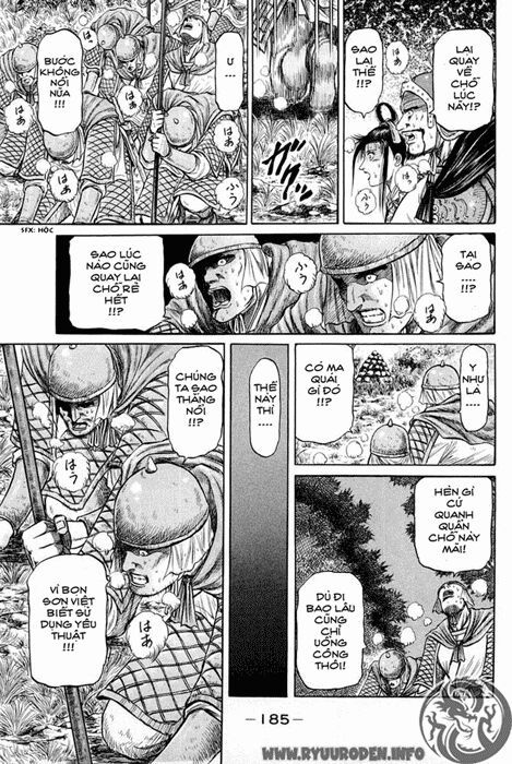 chú bé rồng - ryuuroden chapter 46 44