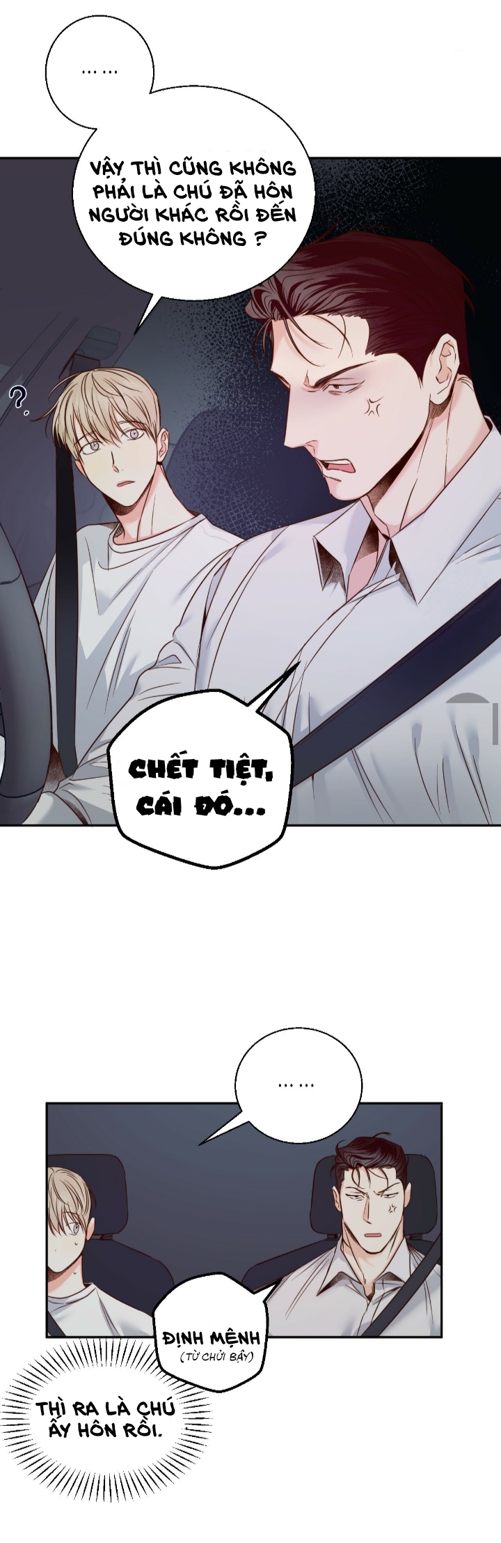 cửa hàng tiện lợi nguy hiểm chapter 26 9