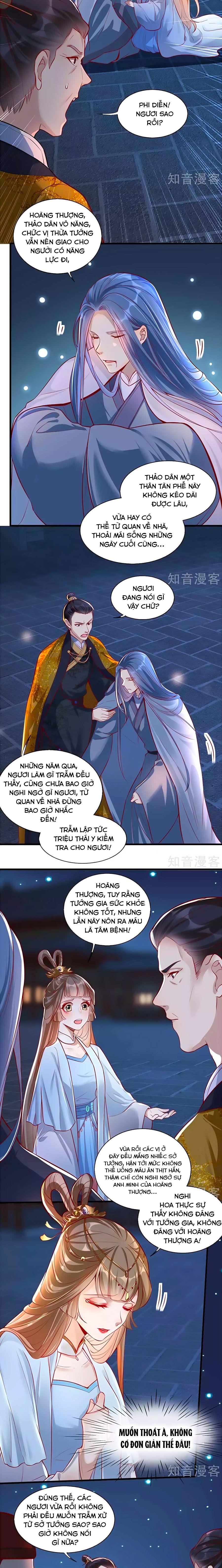 Gian Phi Như Thử Đa Kiều chapter 60 - Trang 8
