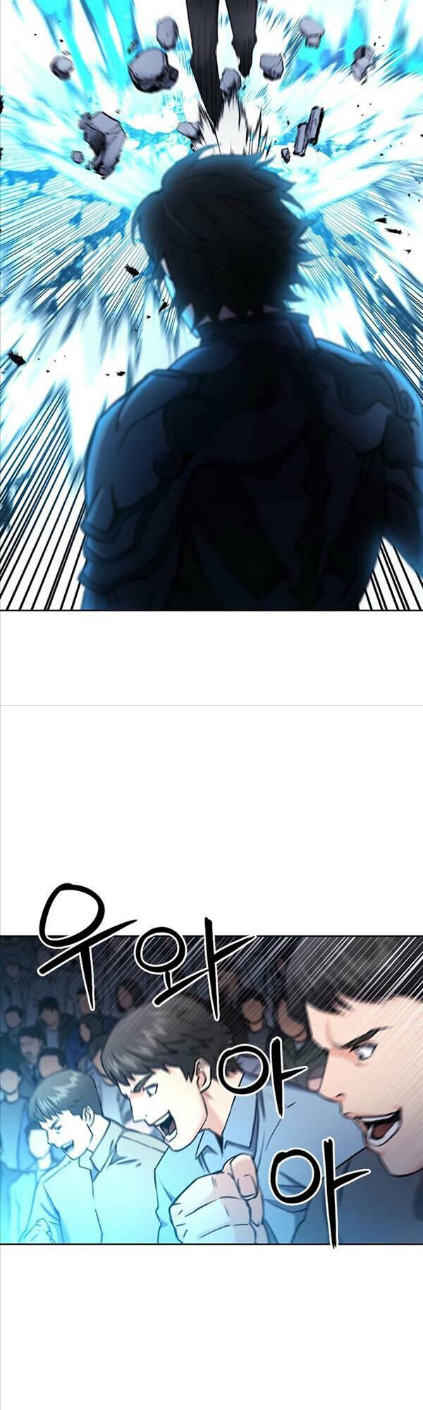 druid tại ga seoul - người hóa thú chapter 72 5