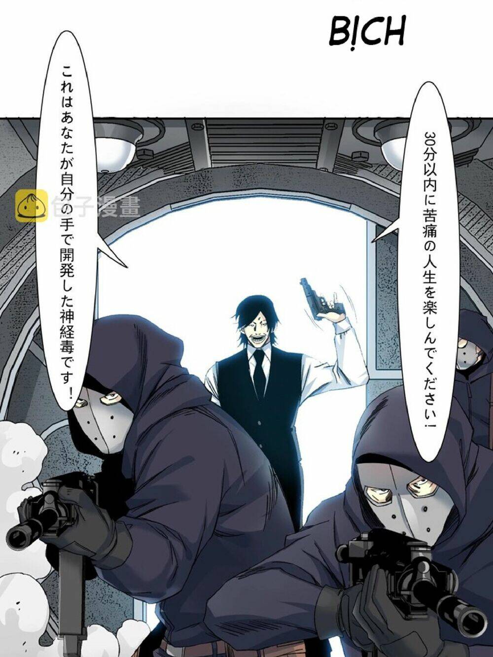 câu lạc bộ trường sinh chapter 107 40