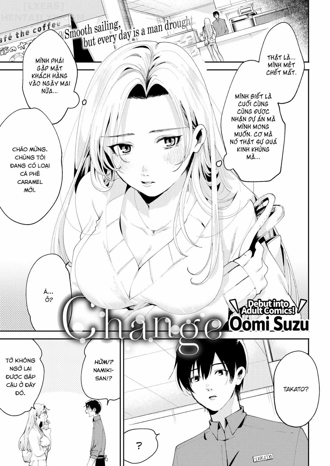 [18+]change - chapter 1 1