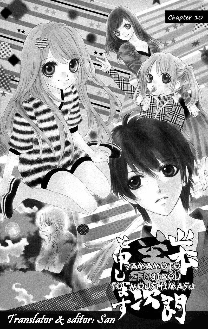 yamamoto zenjirou to moushimasu chapter 10 5