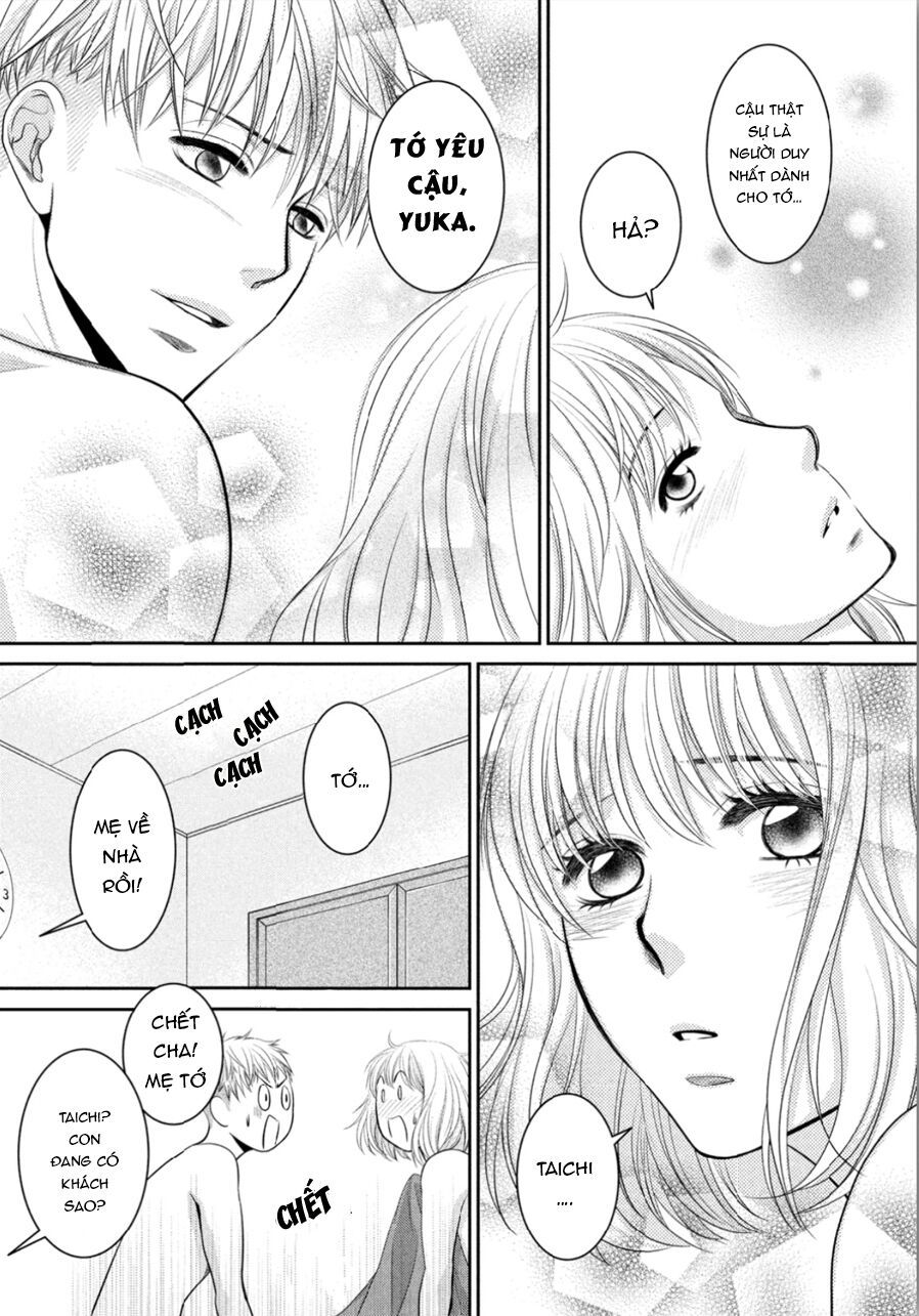 ano natsu chapter 10 24