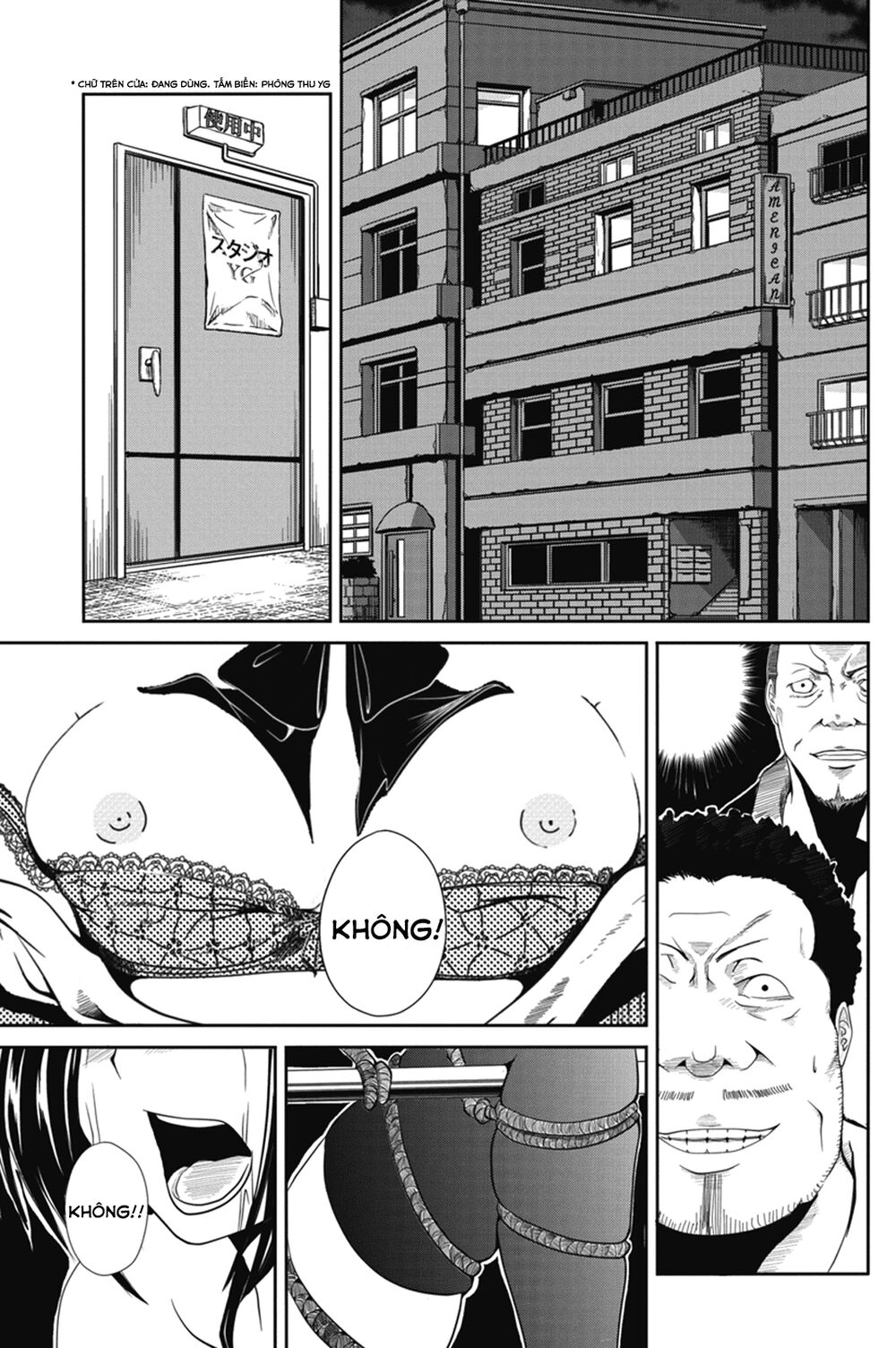 caterpillar chapter 1 14