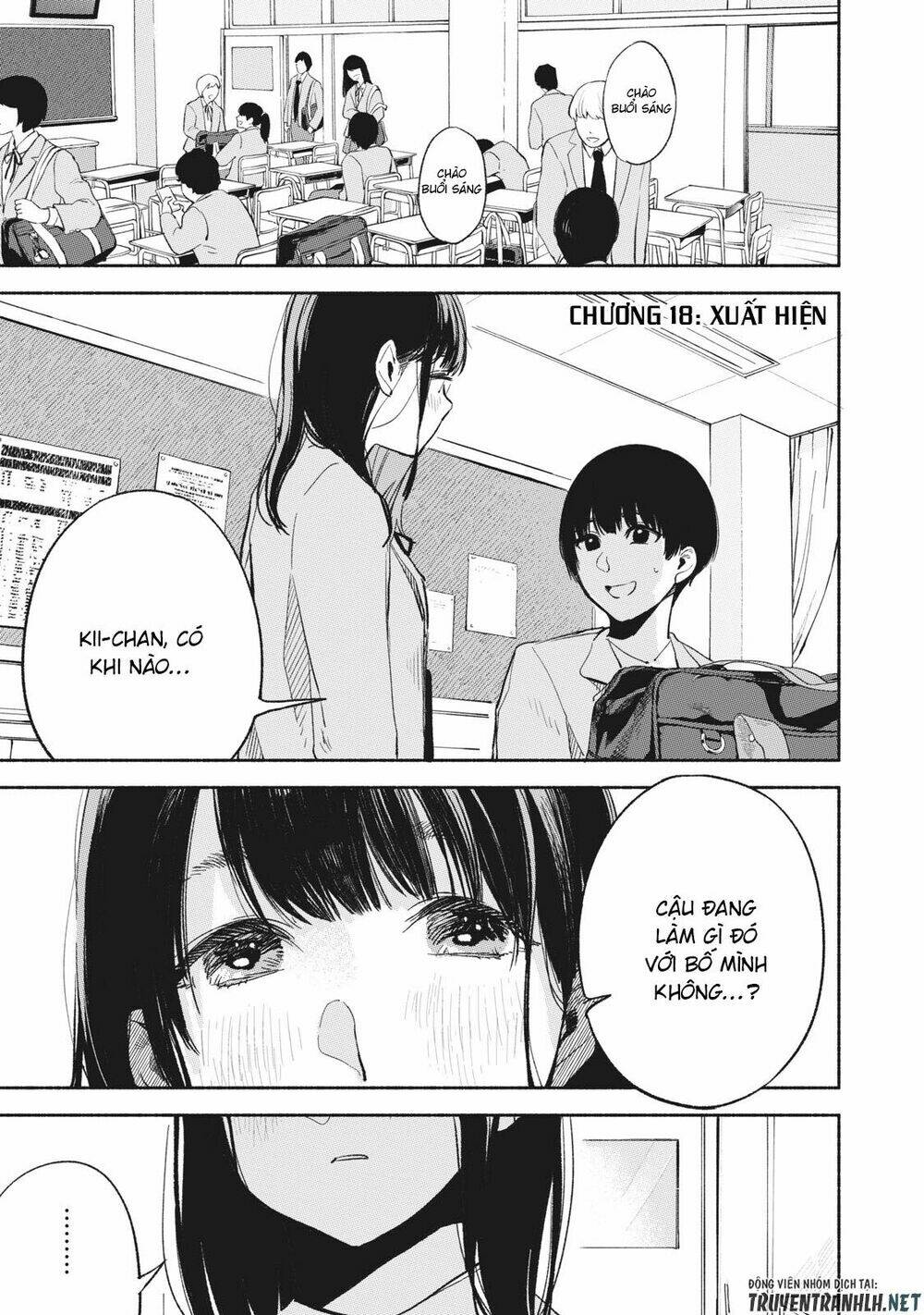my daughter's friend chapter 18 2
